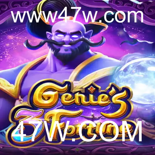 47W.COM Jogos de loteria