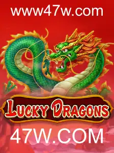 47W.COM Casino App