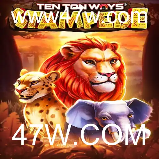 47W.COM Pesca online